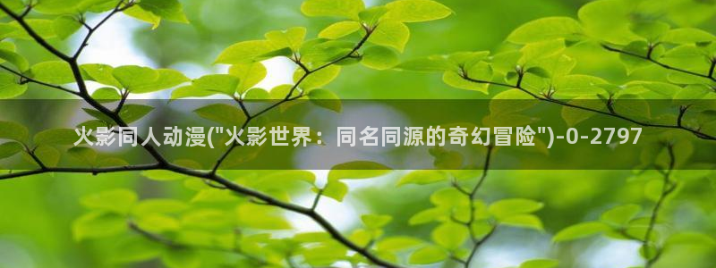 acg动漫网